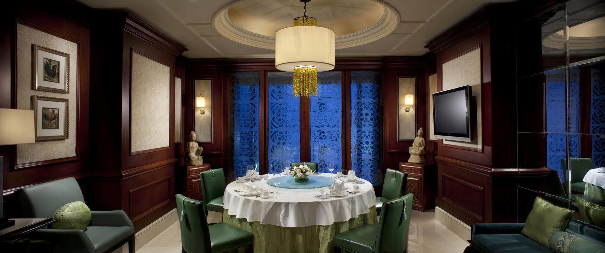 The Ritz-Carlton Beijing Hotell Eksteriør bilde